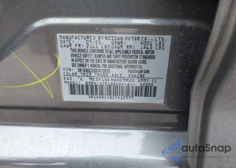 2025 Nissan Sentra Sv из США, поврежденный, VIN 3N1AB8CV8SY410979